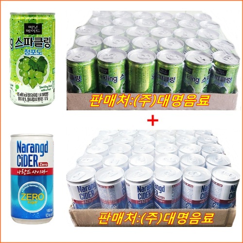인기 급상승인 스파클링청포도 190mlx(30캔) + 나랑드사이다제로 180mlx30캔, 180ml 추천해요 인기 급상승인 스파클링청포도 190mlx(30캔) + 나랑드사이다제로 180mlx30캔, 180ml 추천해요