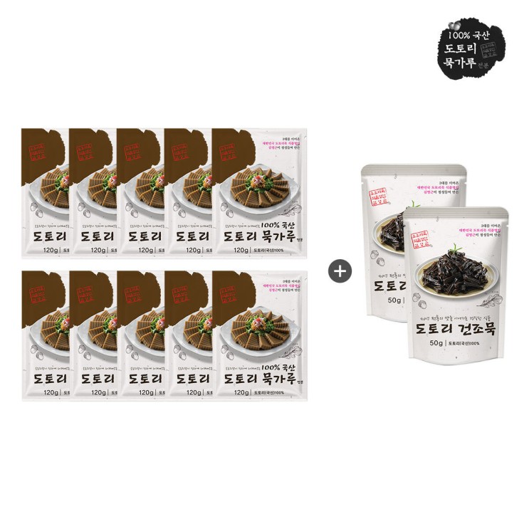 요즘 인기있는 [더블구성] 김영근 식품 명인 도토리묵 가루 120g x 10봉 + 건조묵 50g x 2봉, 상세설명참조, SET ···