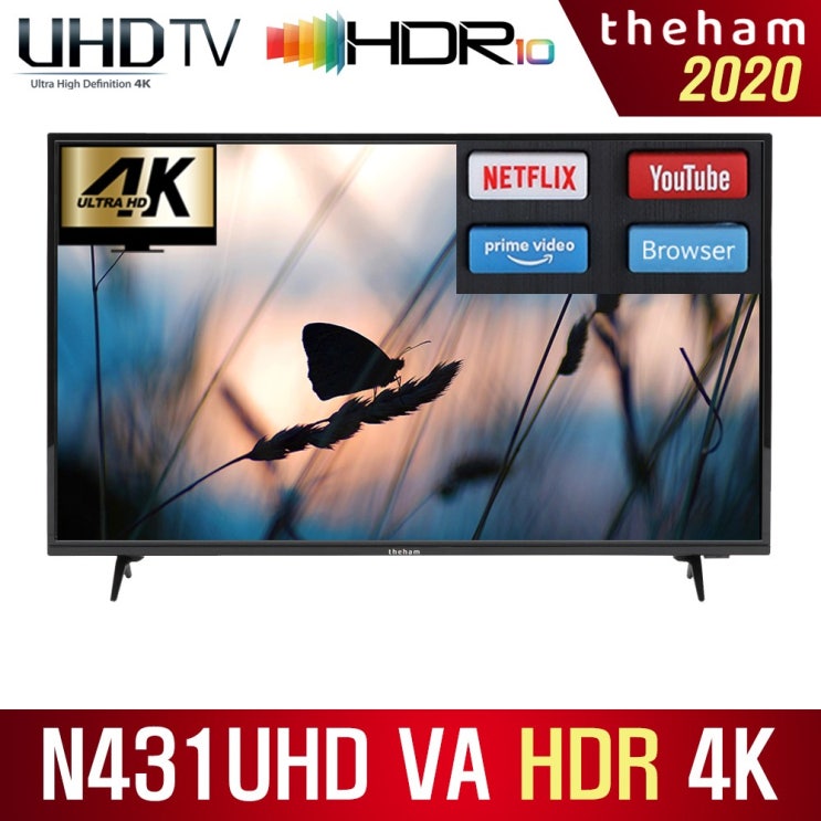  더함 노바 N431UHD VA SMART HDR 2020, 택배출고(자가설치)