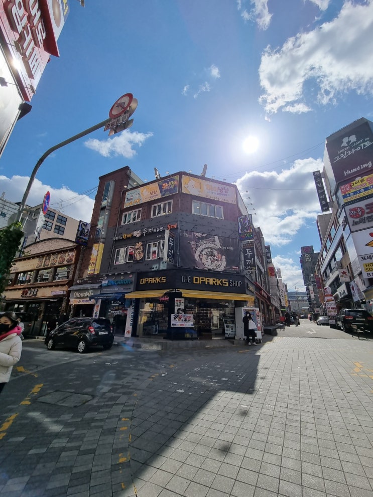  부천 히히냥냥 이름부터 귀여운 동물카페