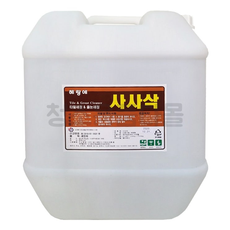 최근 많이 팔린 청소용품다몰 사사삭 타일 줄눈 욕실 석제세정제 백시멘트제거제, 1통, 20L 추천해요 최근 많이 팔린 청소용품다몰 사사삭 타일 줄눈 욕실 석제세정제 백시멘트제거제, 1통, 20L 추천해요