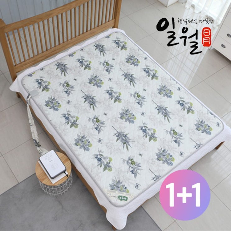 잘팔리는 일월 2020년형 에어로실버 숲속애 플러스 온수매트 1+1, 퀸+싱글 좋아요 잘팔리는 일월 2020년형 에어로실버 숲속애 플러스 온수매트 1+1, 퀸+싱글 좋아요