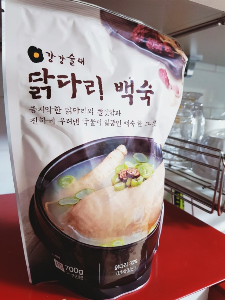  강강술래-닭다리 백숙