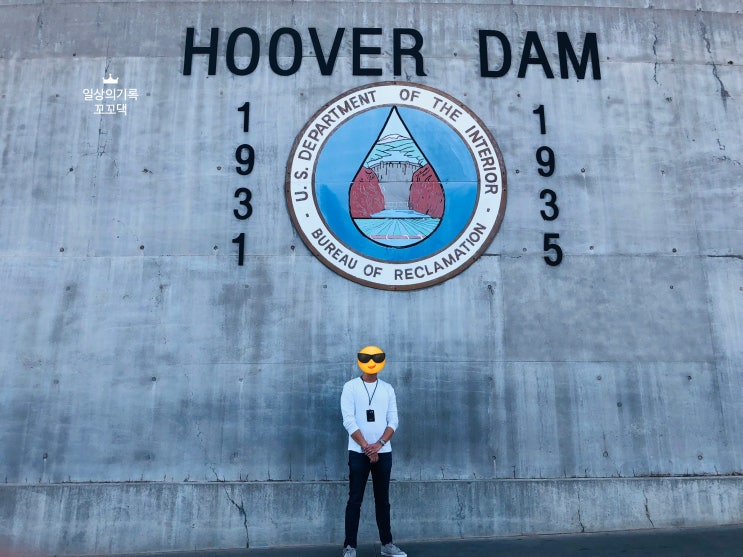 [2018.10] 미서부 신혼여행 - Day 6 그랜드 서클 feat. Hoover Dam 후버댐