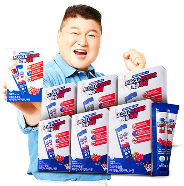  [종근당건강]강호동 머슬파워/오미자추출물 쉬잔드린 함유