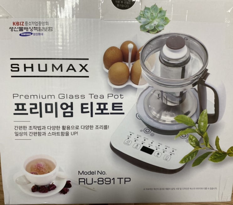 슈맥스 분유포트 내가 써봤다_슈맥스프리미엄티포트,육아용품,내돈내산 슈맥스 분유포트 내가 써봤다_슈맥스프리미엄티포트,육아용품,내돈내산