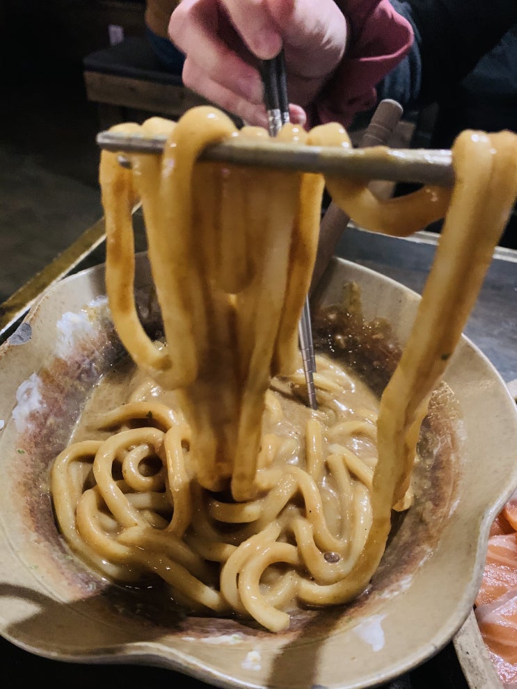  매콤 크림카레우동 이쁘게생긴게 맛도 좋네요