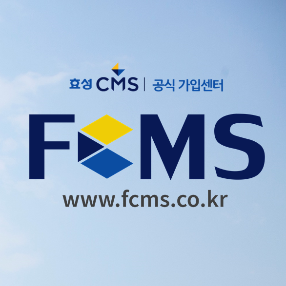  유아체육교구대여비 제대로 받는 법 소개해드릴게요