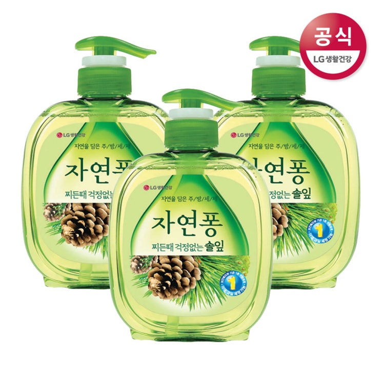 의외로 인기있는 자연퐁 찌든때 걱정없는 솔잎 주방세제, 490ml, 3개 추천합니다