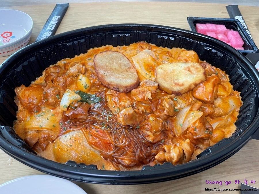 두찜 천안성환점 사진 1
