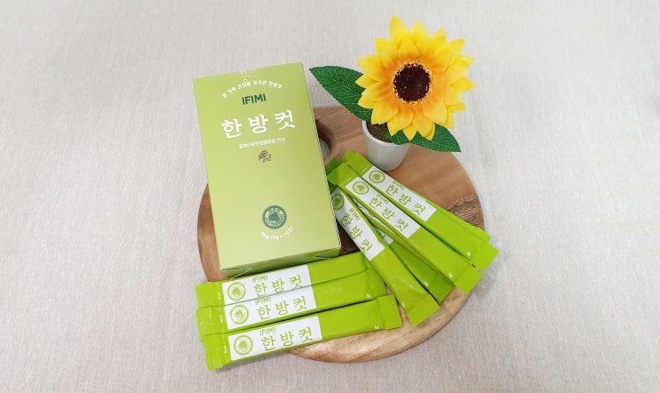 장운동촉진에 도움되는 차전자피환 한방컷 먹어봐요 장운동촉진에 도움되는 차전자피환 한방컷 먹어봐요