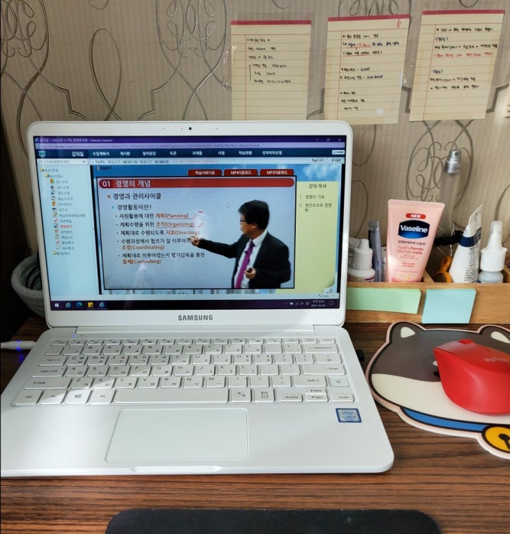  오늘부터 사회복지사2급 시작~!!