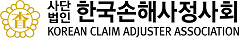 <손해사정사에게 듣는 똑똑한 정보> '어쩌다' 후유장해 7)체간골의 장해 <손해사정사에게 듣는 똑똑한 정보> '어쩌다' 후유장해 7)체간골의 장해