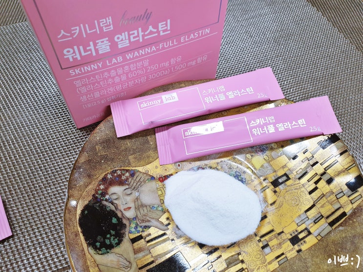  먹는 엘라스틴, 콜라겐 스키니랩 워너플 엘라스틴