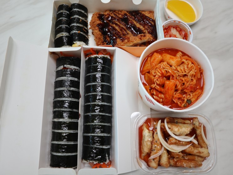 세종 아름동 김밥 얌샘김밥 세종아름점