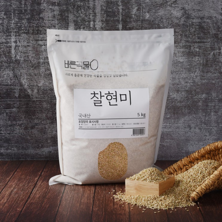 최근 인기있는 바른곡물 찰현미, 5kg, 1개(로켓배송) ··· 최근 인기있는 바른곡물 찰현미, 5kg, 1개(로켓배송) ···
