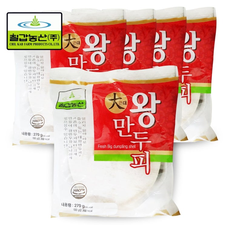 후기가 좋은 칠갑 칠갑농산 왕만두피 270g 5개, 단품 추천해요 후기가 좋은 칠갑 칠갑농산 왕만두피 270g 5개, 단품 추천해요