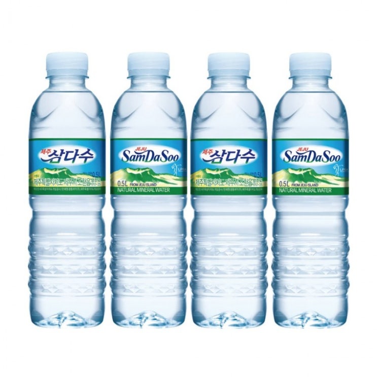 선호도 높은 광동 삼다수 500mL 40펫설 명절 선물 부모님 건강한 먹기좋은 간편한 생활 필수품 음식 식품 차 음료 생수 가족 식품 주방 일회용 식생활, 상세페이지 참조 추천해요 선호도 높은 광동 삼다수 500mL 40펫설 명절 선물 부모님 건강한 먹기좋은 간편한 생활 필수품 음식 식품 차 음료 생수 가족 식품 주방 일회용 식생활, 상세페이지 참조 추천해요