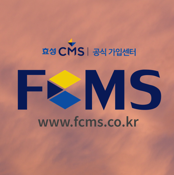  정기결제 CMS서비스 필요하신가요
