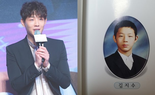 지수 학폭 가해자 의혹 일팸 달이 뜨는 강 출연 중 지수 학폭 가해자 의혹 일팸 달이 뜨는 강 출연 중