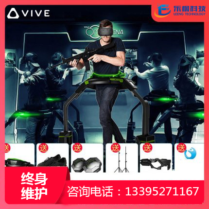 많이 팔린 HTC VIVE 가상 현실 헬멧 옴니 VR 범용 트레드밀 게임 대 360도 걷기, 상세내용참조 좋아요