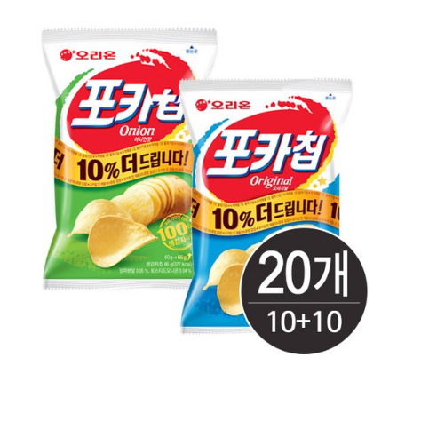 많이 찾는 오리온 포카칩 오리지널 10봉+어니언 10봉 63g 20개 스낵 좋아요 많이 찾는 오리온 포카칩 오리지널 10봉+어니언 10봉 63g 20개 스낵 좋아요