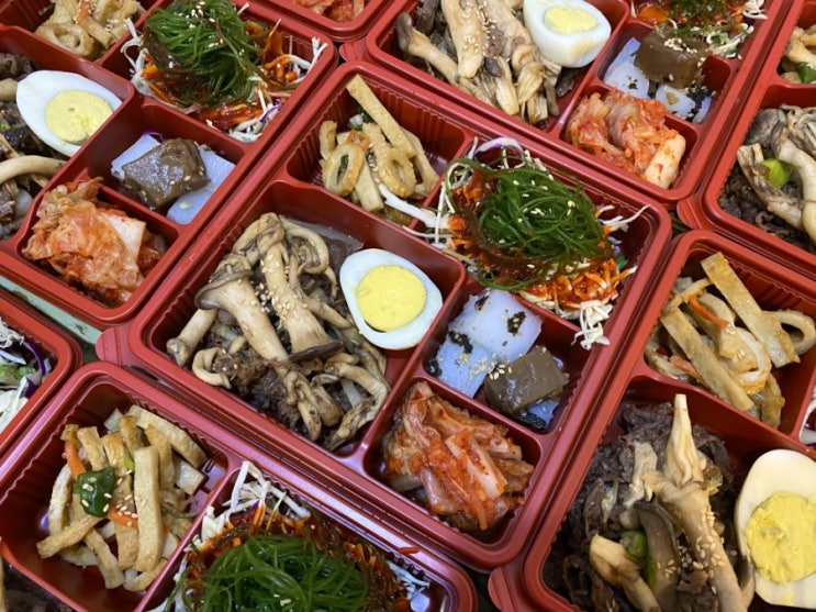  수원 도시락 아리아리 림과함께 단백질 영양 버섯 불고기 꼬시래기