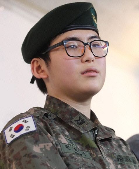 <b>성전환</b> 군인 <b>변희수 하사</b> 극단적 선택 자살