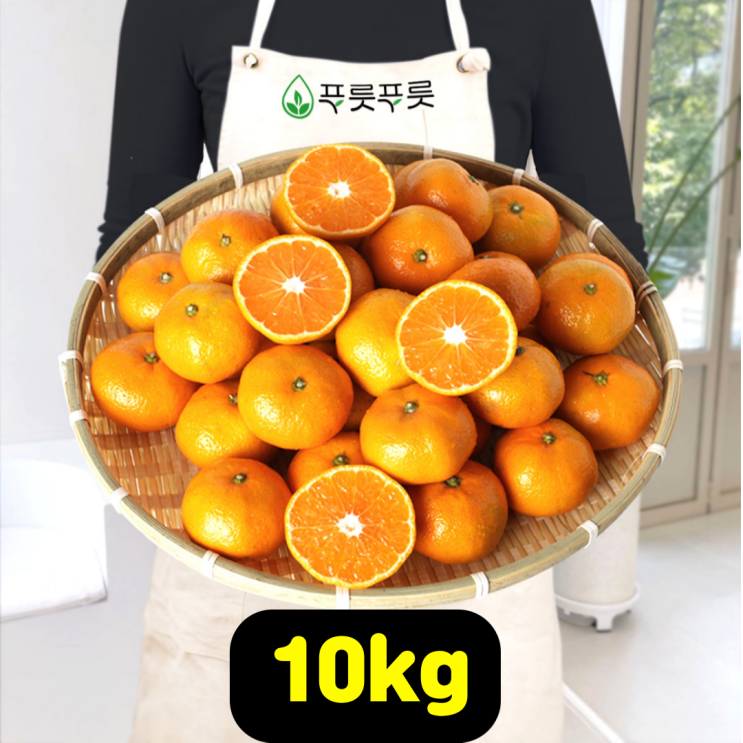 리뷰가 좋은 푸릇푸릇 2020년 귤 제주 황금향 제주도귤 노지감귤 극조생귤 5kg 10kg, 제주감귤, LL사이즈 ··· 리뷰가 좋은 푸릇푸릇 2020년 귤 제주 황금향 제주도귤 노지감귤 극조생귤 5kg 10kg, 제주감귤, LL사이즈 ···