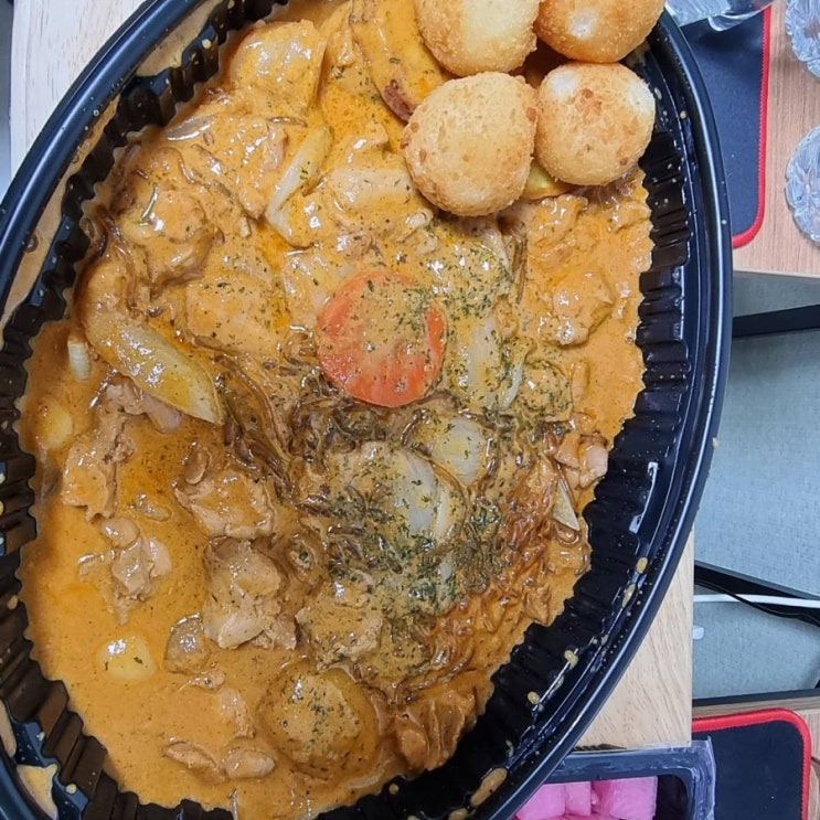  네고왕2 두찜 로제찜닭 후기