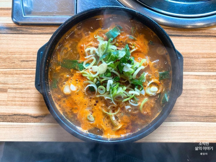  [청주 율량동] 방가삼대얼큰한뼈해장국 -24시간 해장국 맛집