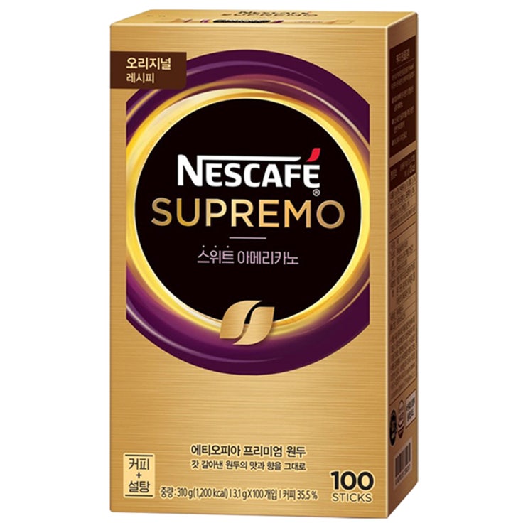 가성비갑 네슬레)네스카페 수프리모 스위트아메리카노, 3.1ml, 100개(로켓배송) 추천합니다 가성비갑 네슬레)네스카페 수프리모 스위트아메리카노, 3.1ml, 100개(로켓배송) 추천합니다