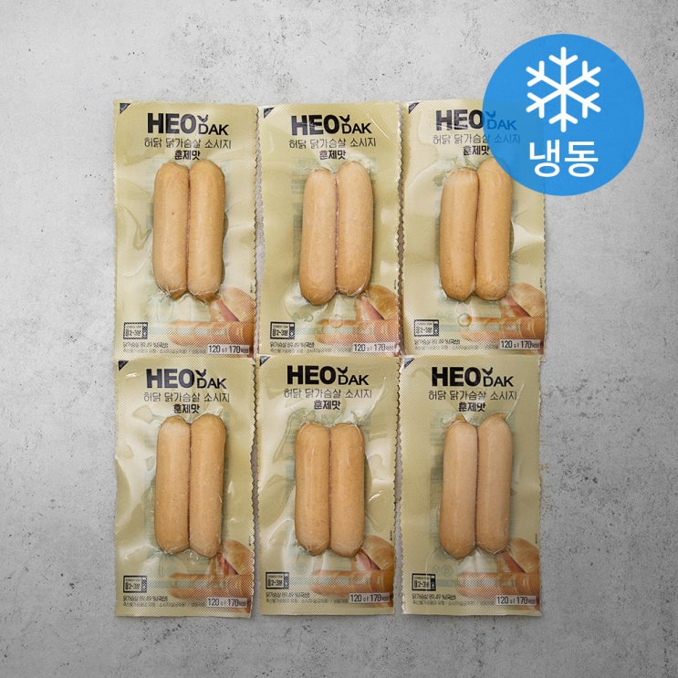 핵가성비 좋은 허닭 담백한 훈제맛 닭가슴살 소시지 (냉동), 120g, 6개(로켓배송) 좋아요