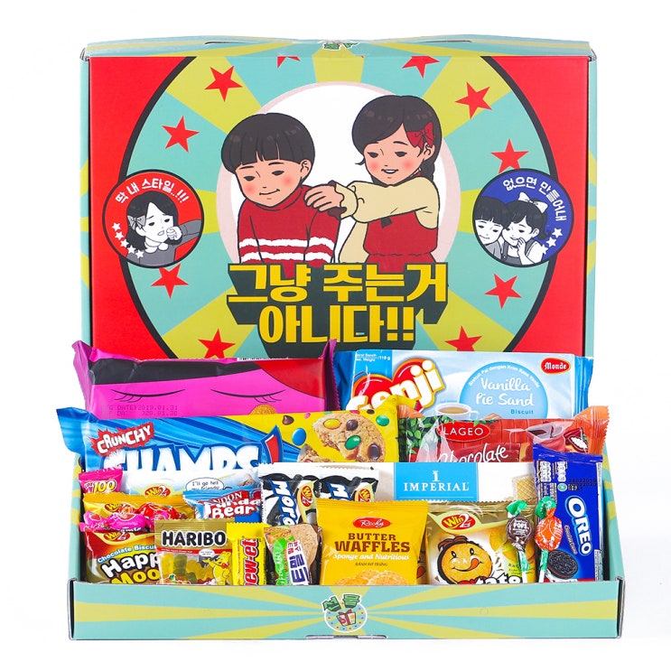 인지도 있는 대가는 필수 과자선물세트 1HK3, 과자 23종, 1세트(로켓배송) 추천합니다 인지도 있는 대가는 필수 과자선물세트 1HK3, 과자 23종, 1세트(로켓배송) 추천합니다