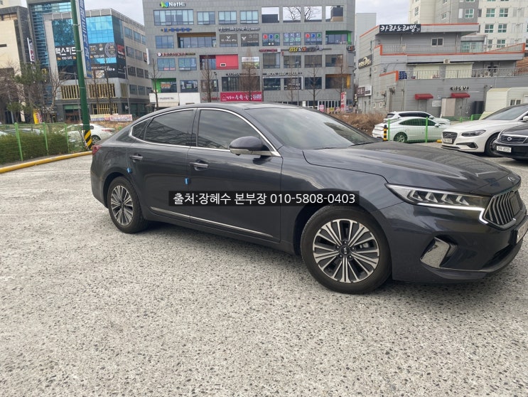  대전 개인사업자 장기렌트 K7 premier 하이브리드 (HEV)출고기