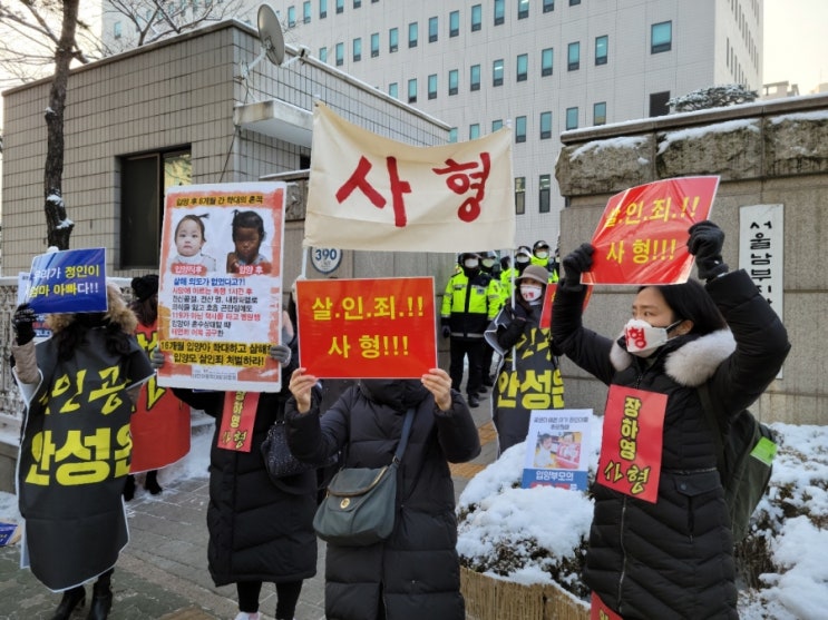 ‘아동학대 살해죄’ 법사위 통과