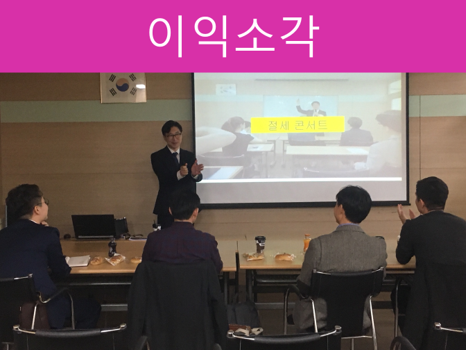  풍산홀딩스 자사주 67만주 소각 및 0.5주 무상증자 실시!!