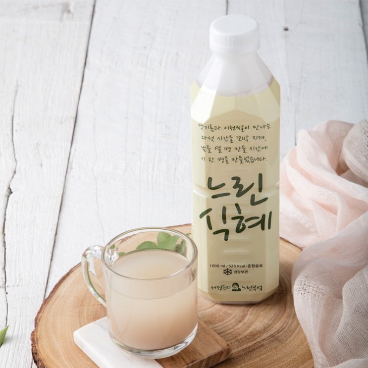 최근 많이 팔린 서정옥의느린부엌 느린 식혜, 1L, 3병 추천해요 최근 많이 팔린 서정옥의느린부엌 느린 식혜, 1L, 3병 추천해요