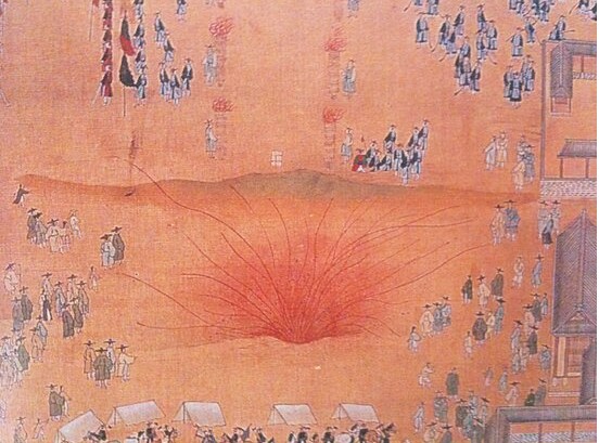  되돌아봐야 할 실패한 역사 – 임진왜란(11) 전쟁의 발발(자)