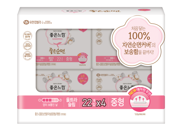 리뷰가 좋은 유한킴벌리 좋은느낌 좋은순면 울트라 중형 생리대, 22개입, 4개(로켓배송) 좋아요 리뷰가 좋은 유한킴벌리 좋은느낌 좋은순면 울트라 중형 생리대, 22개입, 4개(로켓배송) 좋아요