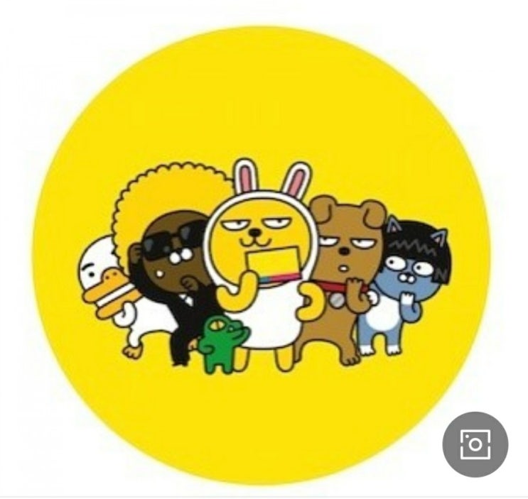  네이버 톡톡 과 카카오톡 멋진 콜라보레이션 (collaboration)