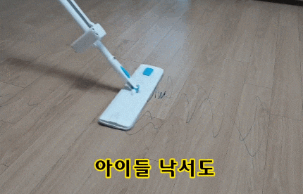 클린킹 4in1 물걸레 진짜 간편하긴 하네~ 클린킹 4in1 물걸레 진짜 간편하긴 하네~