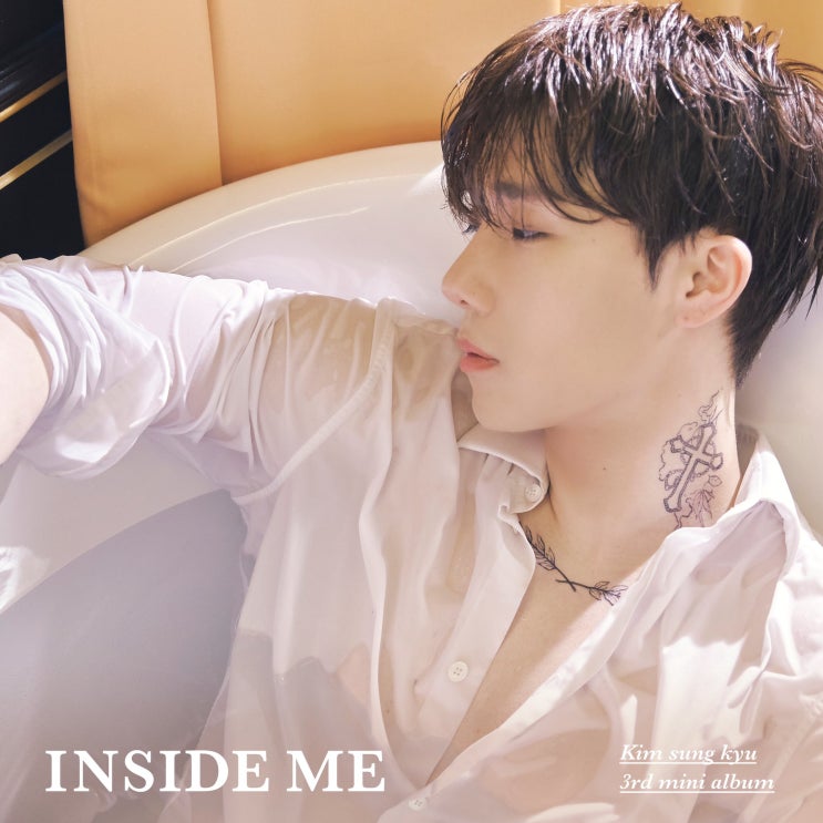 [앨범] 김성규 INSIDE ME 개봉