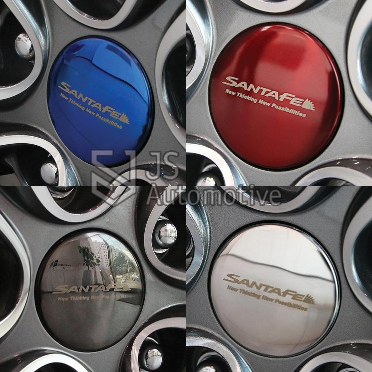 후기가 좋은 JS automotive 현대 싼타페TM 알루미늄 휠캡 휠커버 엠블럼 차량 튜닝 몰딩 인테리어 악세사리 용품, 싼타페TM 알루미늄 휠캡_레드(4P) 추천해요 후기가 좋은 JS automotive 현대 싼타페TM 알루미늄 휠캡 휠커버 엠블럼 차량 튜닝 몰딩 인테리어 악세사리 용품, 싼타페TM 알루미늄 휠캡_레드(4P) 추천해요