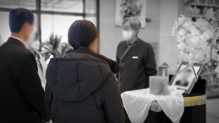 서울백병원장례식장 후불상조 결정할 때 서울백병원장례식장 후불상조 결정할 때