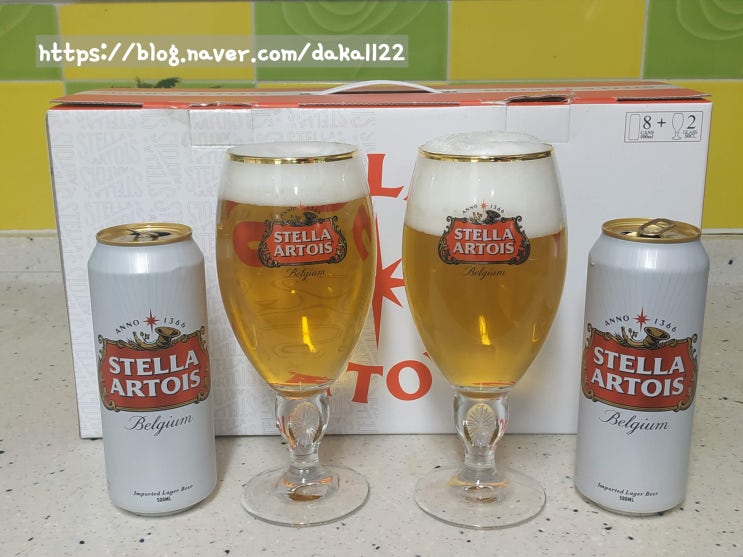  홈플러스 18,000원짜리 스텔라 맥주잔 세트 구성 및 퀄리티 / 스텔라잔 / 스텔라 아르투아 맥주잔