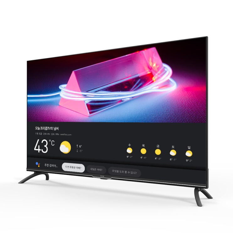  프리즘 4K UHD LED 109.22cm google android TV A43, 스탠드형, 자가설치