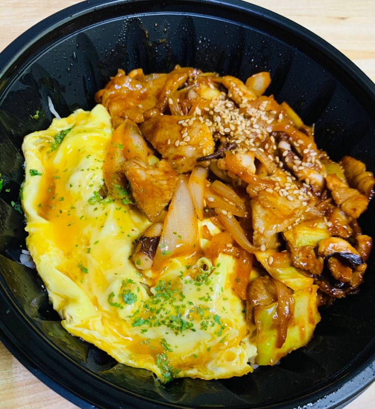  쿠팡이츠 마약계란덮밥. 오므라이스 매콤돈낙지, 비빔만두, 카레고로케