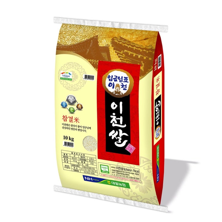 가성비갑 임금님표 이천쌀, 1개, 10kg 좋아요 가성비갑 임금님표 이천쌀, 1개, 10kg 좋아요