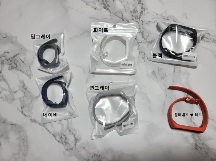  [갤럭시 핏2 스트랩 교체] 핏2 스트랩 구매 후기